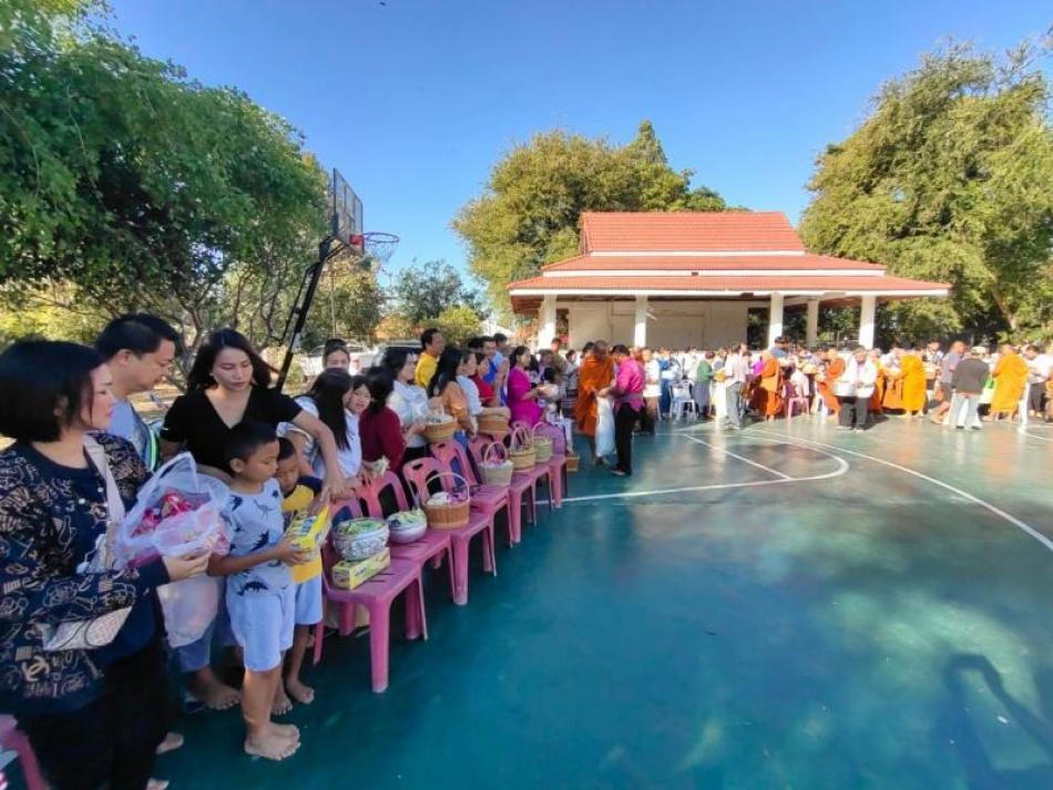  พิธีบวงสรวงศาลหลักเมืองอำเภอโพนทรายและทำบุญตักบาตเทศกาลปีใหม่2567